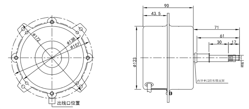 嵊州勇翔電機產(chǎn)品目錄冊-11_26 - 副本.jpg